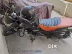 New bike super