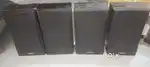 Surround speakers