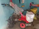 I want to sell 7 hp power weeder