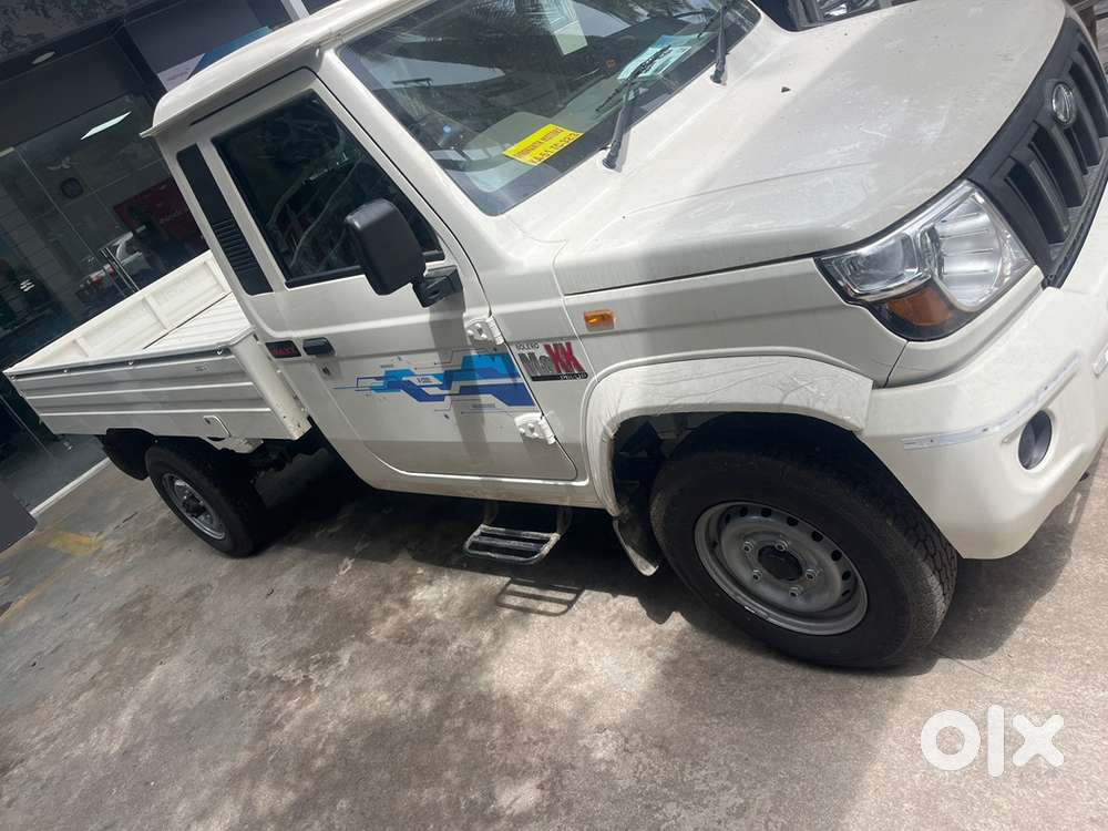 All types of mahindra goods vehicles are available