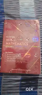 Class 10 RD sharma MCQ Maths