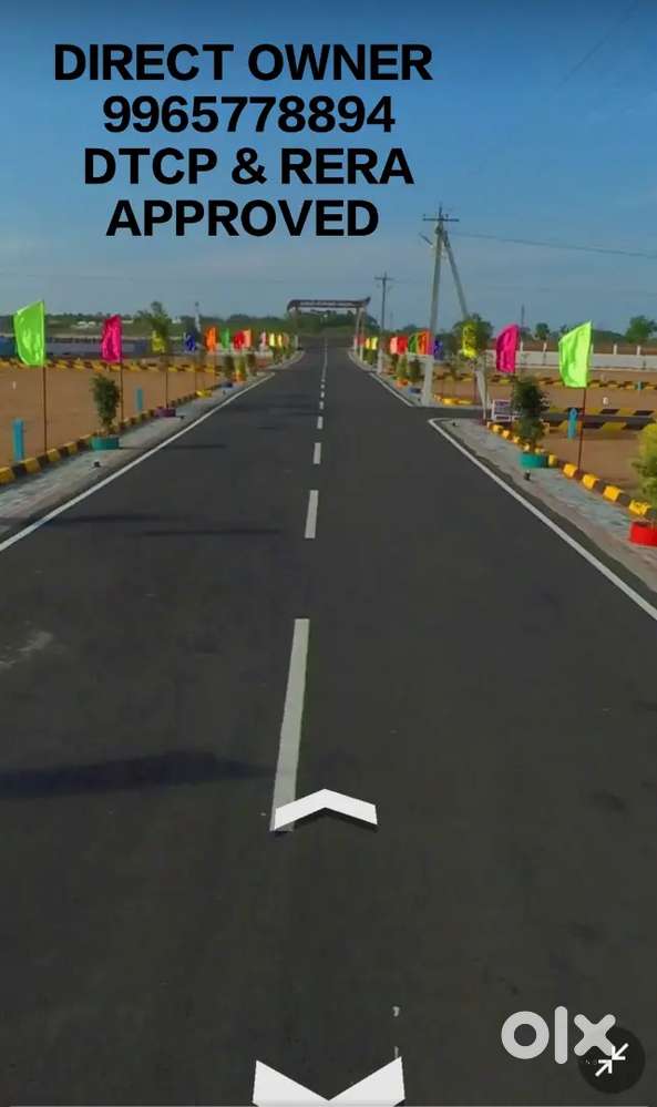 Thanjavur - Trichy (Highway)Vallam-Chola City