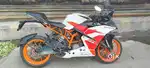 Good condition VIP number 2728