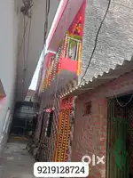 Small Home for Rent