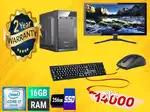 Onam Special sale core i7 desktop full set with warrenty only 14000/-