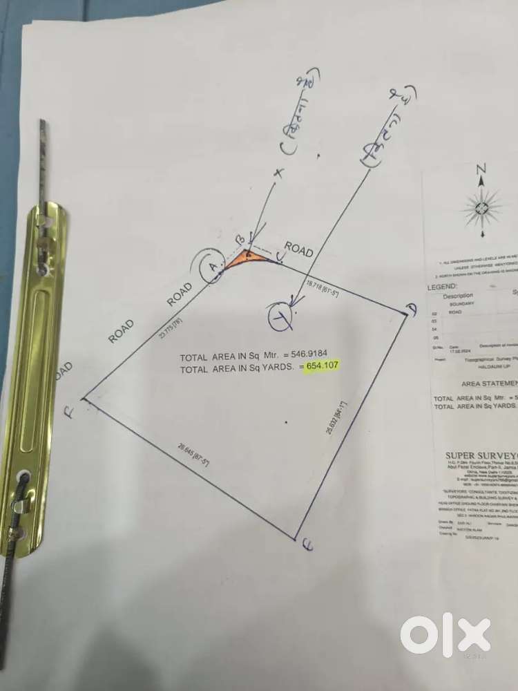 Builder plot l shape prime location