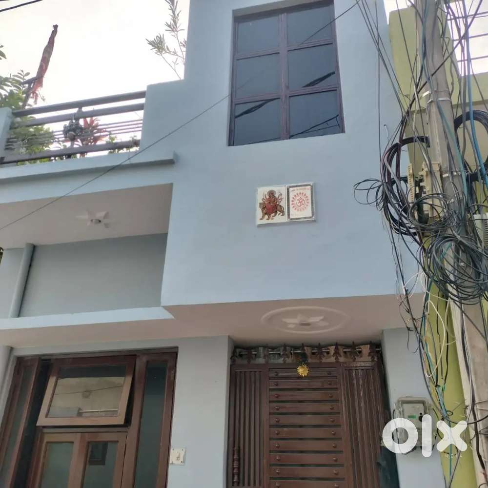 Sunder or sasta makan ek choti Family ke liye