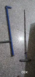 Gan pataas