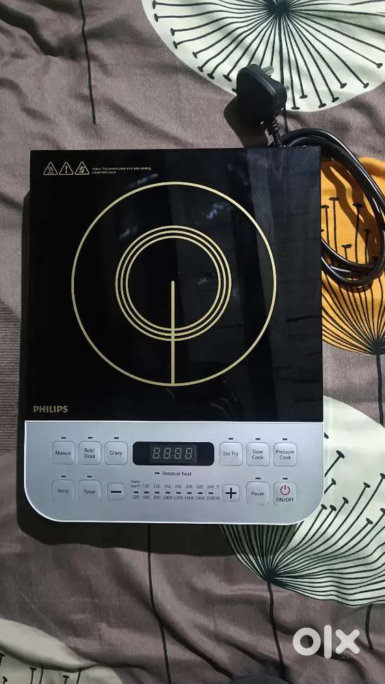 Induction 2100w