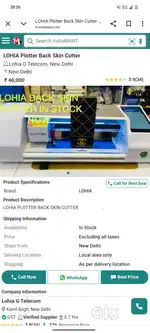 Lohiya sticker cutting plotter