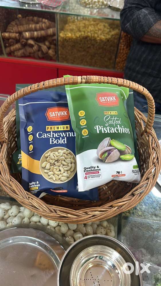 WANTED SWEET MAKERS AND HELPERS