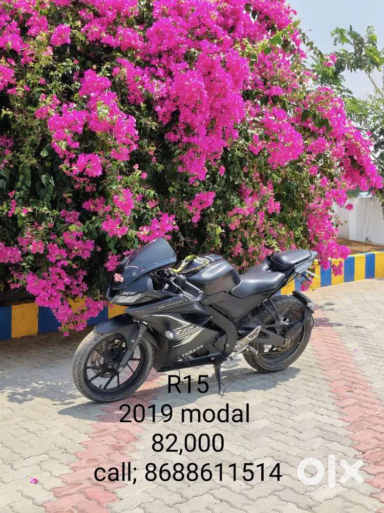 Good condition need money