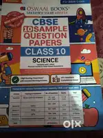Class 10 sample paper