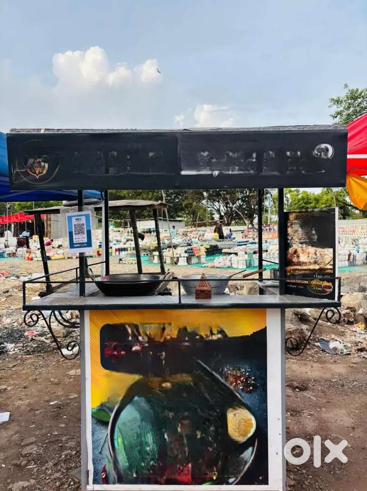 Food Stall