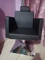 Parlour chair