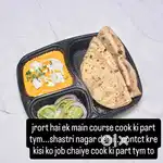 need indian chef cloud kitchen 3hour work only