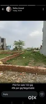 Shivganga enclave