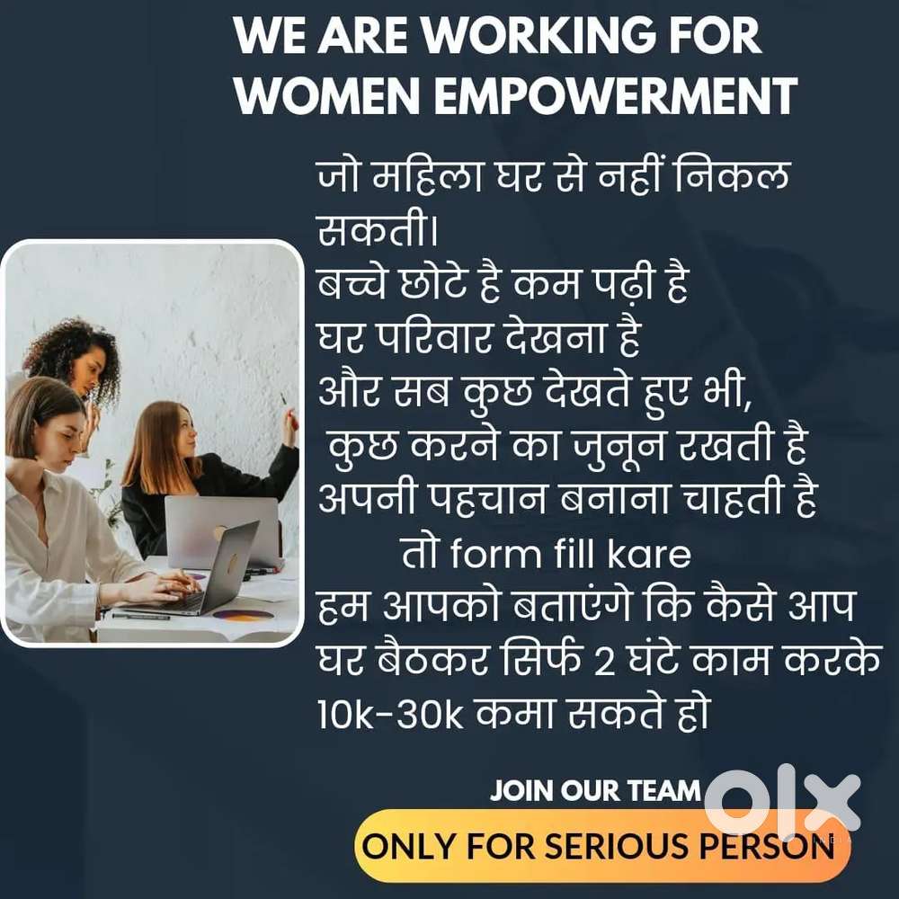 Female Counselling online work