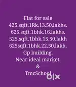 1.bhk 13.50lakhs