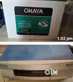 Inverter and battery