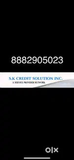 Home loan and Lap Loan Available
