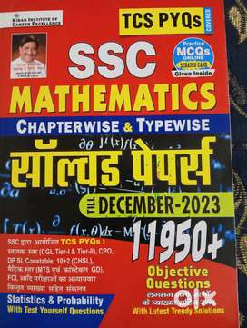 SSC mathematics Kiran publication