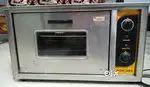 Pizza Oven