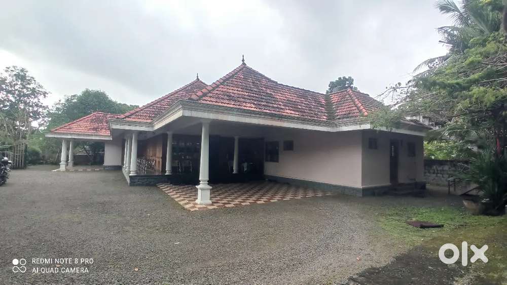 Kottayam, Sankrantihi Kottayam