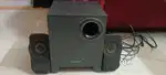 Creative speaker