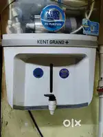 KENT GRAND +