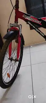 Urgent sale cycle