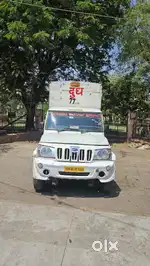 Lpt 407 & bolero