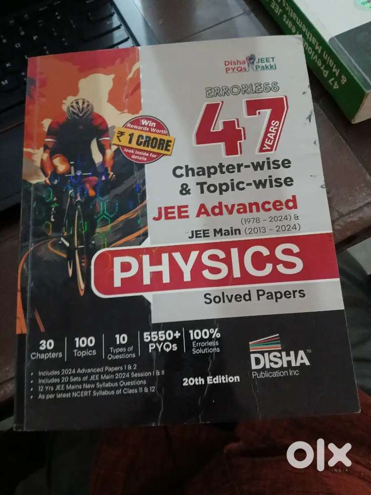 Jee pyq books