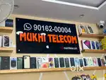 REQUIRED COMPUTER OPERATOR  ADRESS-MUKHI TELECOM. OPP DAV COLLEGE  BTI
