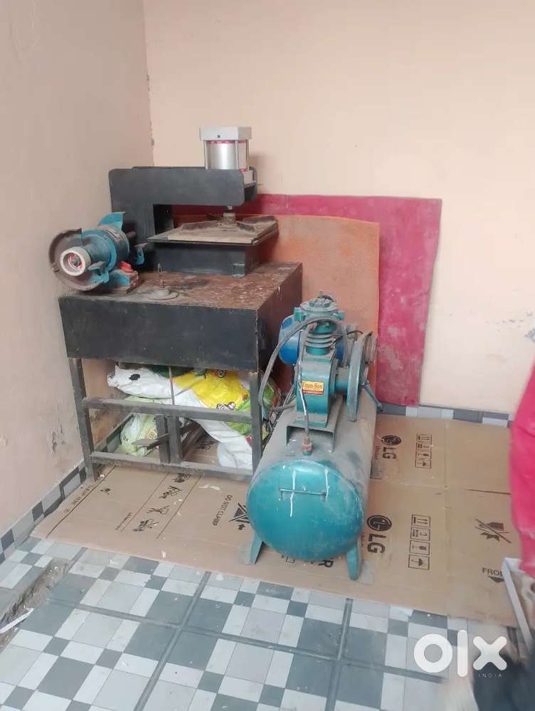 Chapal machine and material