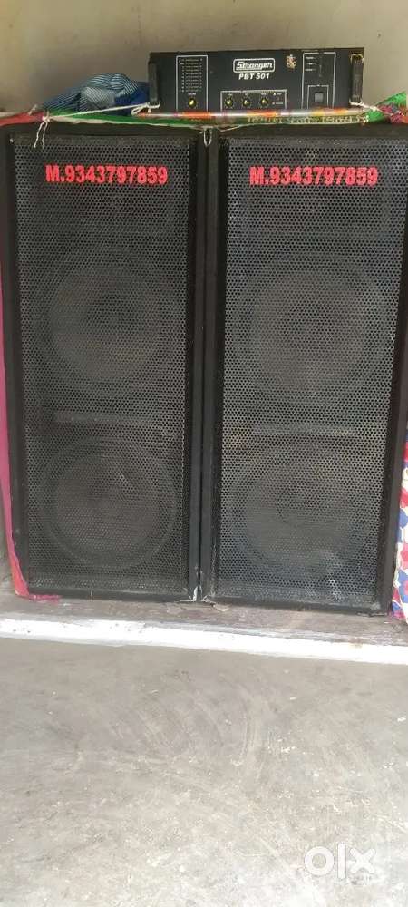 Jbl DJ  2 top