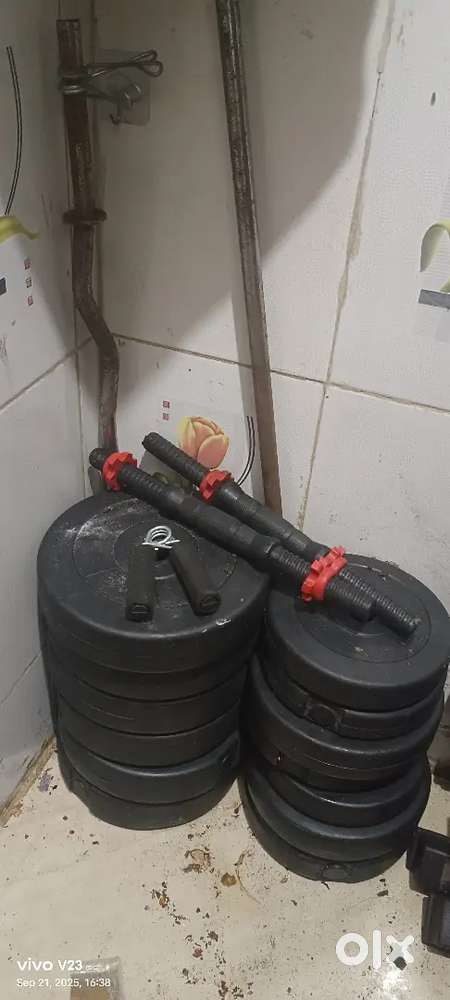 KRX

50 kg PVC 50 Kg Home Set with 3 Ft Curl & 5 Ft plain Rod