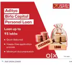 MADHAV LOAN Service