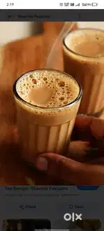 Cafe staff freshers