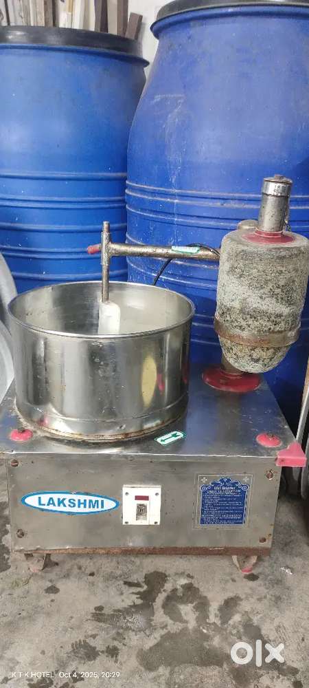 Grinder 3 liter