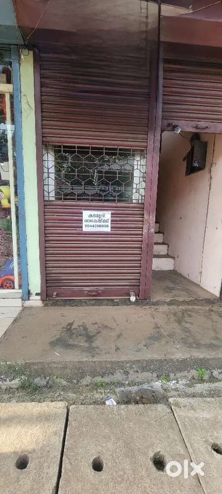 Small room
