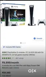 PlayStation 5 Disc Edition 825GB, As good as new