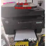 HP laser jet pro mfp m128fn