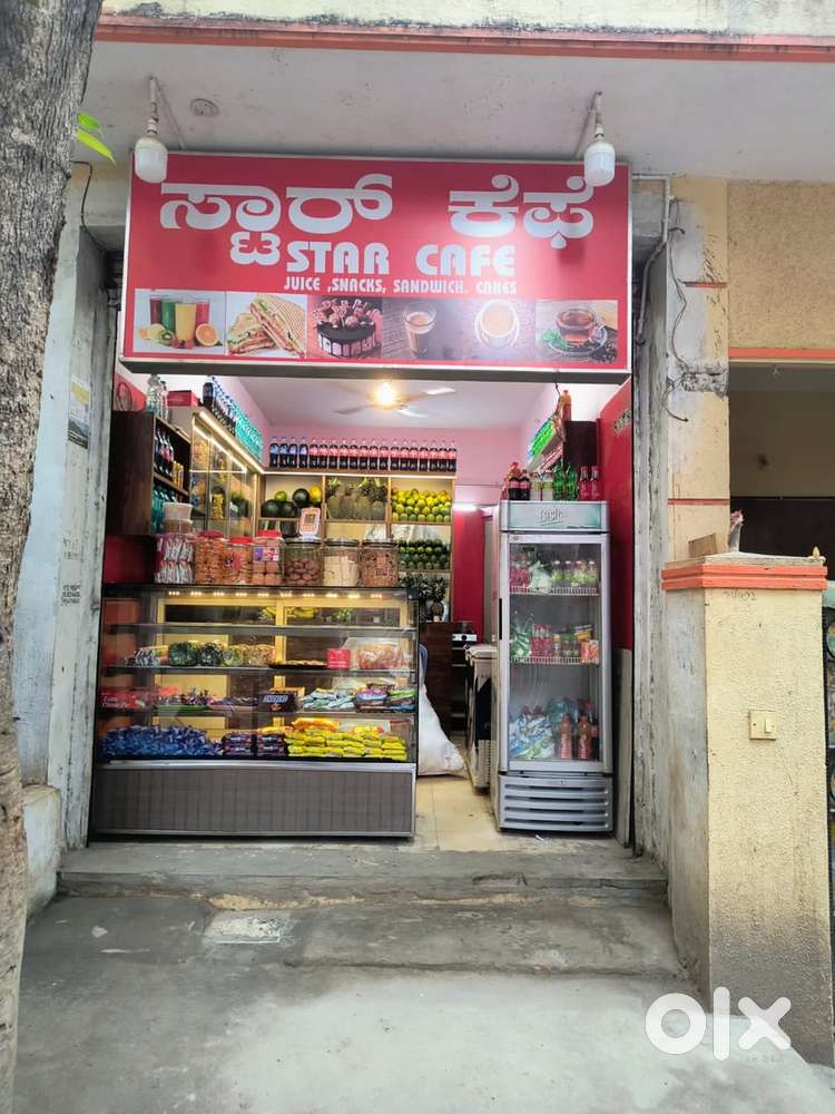 Bakery for saLe