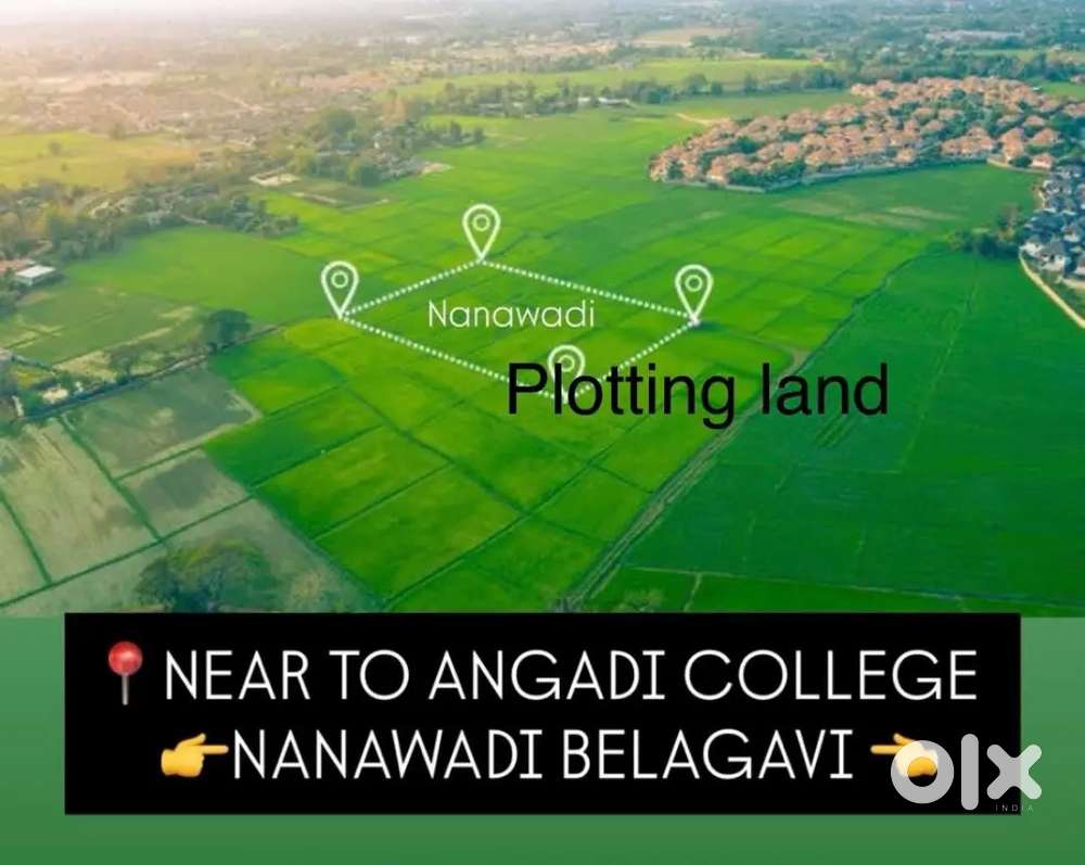 Near Angadi college