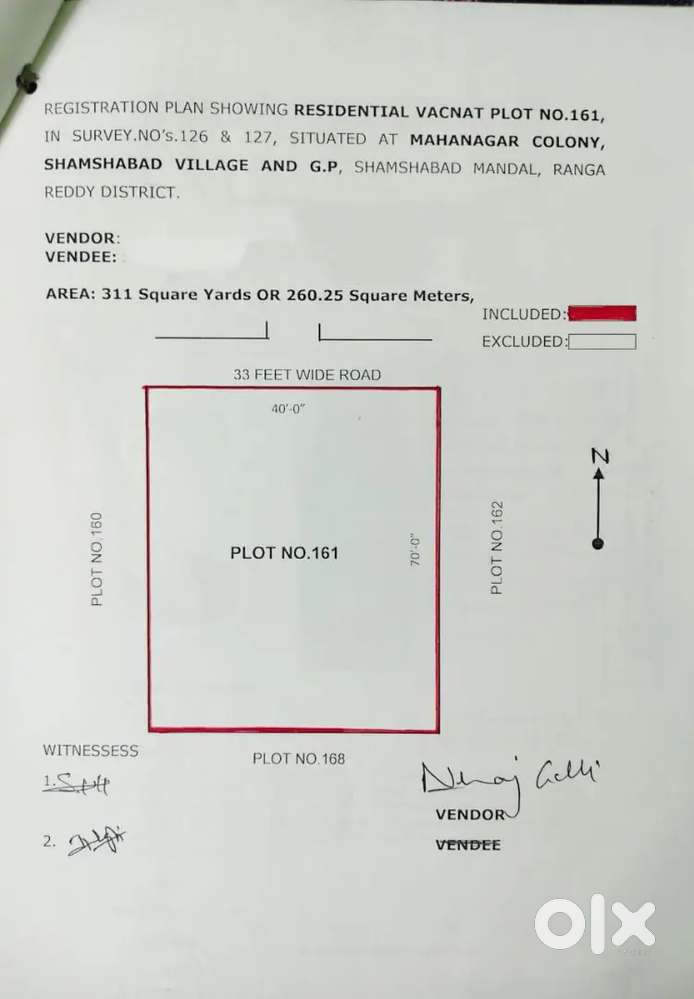 Prime Residential plot for sale at MAHA NAGAR SHAMSHABAD