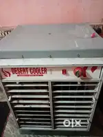 DESERT COOLER