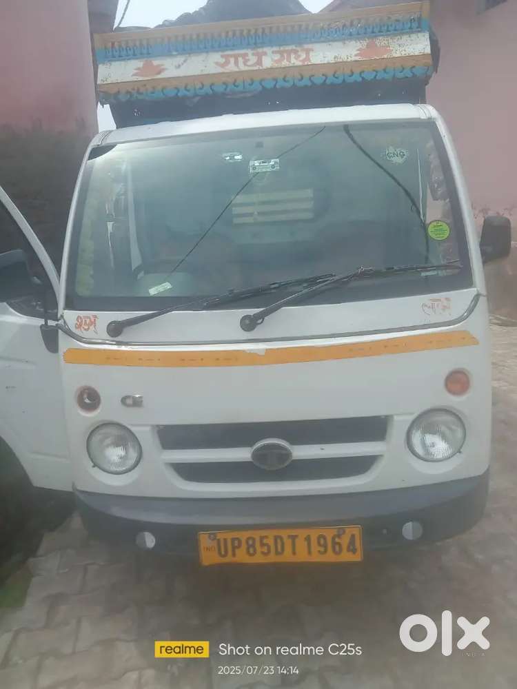 Koi kami nhi h a ban candisan h