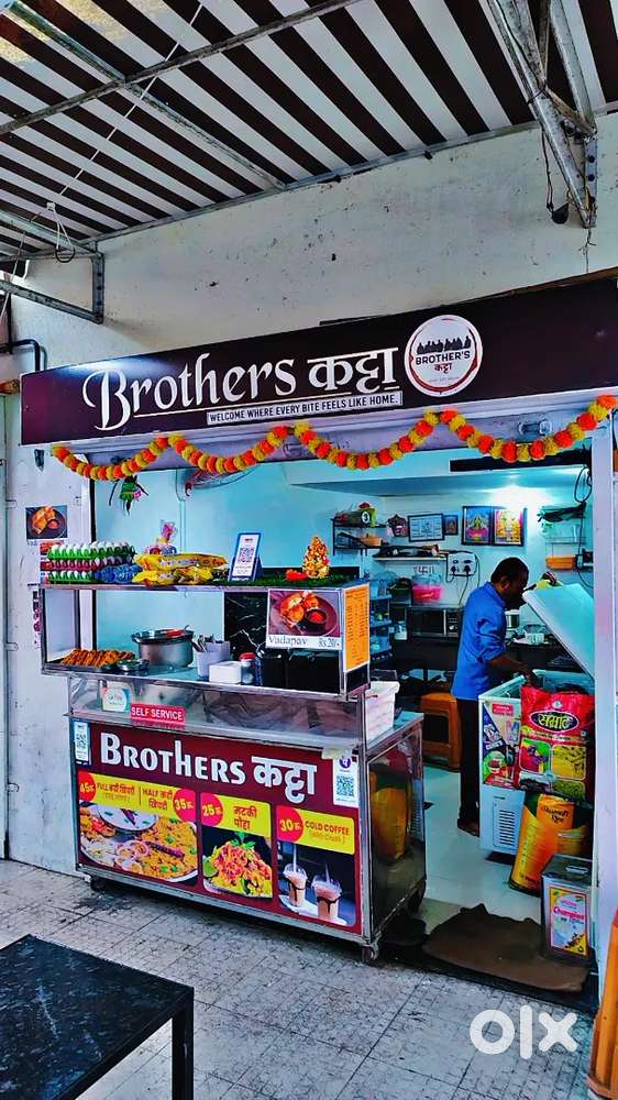 Full setup... available