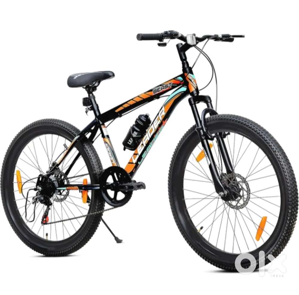 Only in rs7000 single seat Leader beasts 26 inch with 7 speed gear